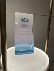 -AURAS璈然科技护肤中心