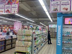 -沈阳大商千盛购物中心有限公司(长江街店)