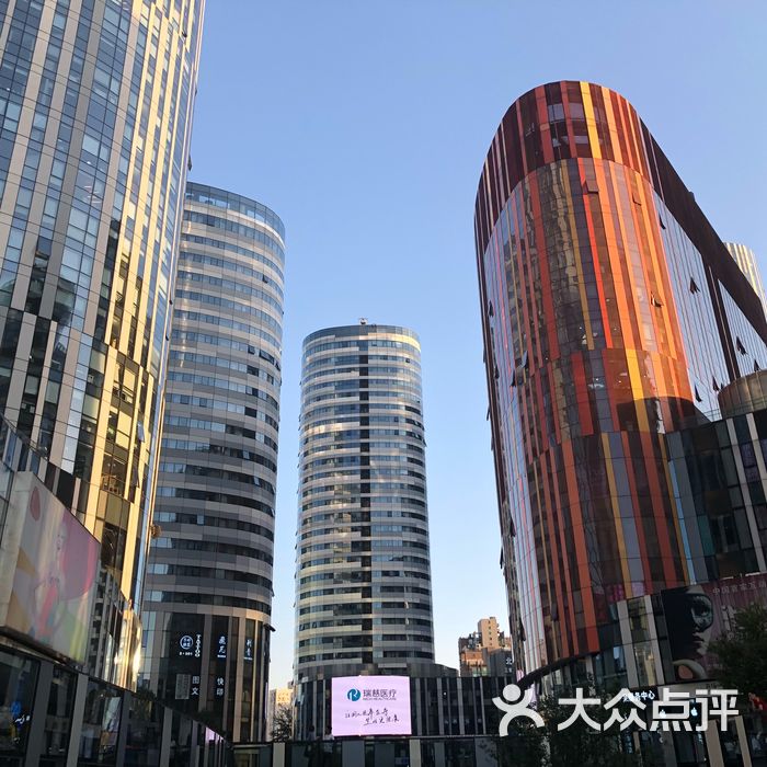 三里屯soho图片-北京综合商场-大众点评网