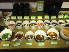 自助调料区-老诚一锅羊蝎子(黄寺大街店)