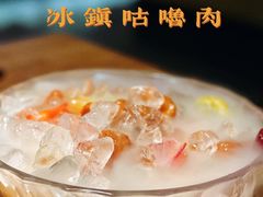 -小和庆·知味(首铸万科店)