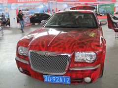 -沈阳国际会展中心管理有限公司