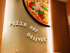 -必胜客(星兰宅急送店)