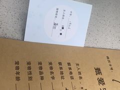 -甄爱宠物医院(疏影路店)