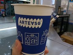 -ARTEASG啊T·新加坡奶茶(三坊七巷店)