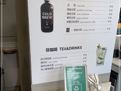 -卖呆儿咖啡(望京店)