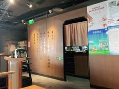-呷哺呷哺 蔬菜畅吃(中发百旺店)