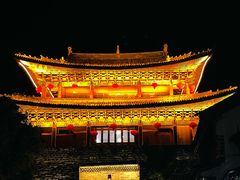 -大理古城