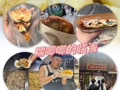 -紫阳古街