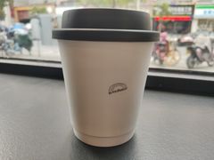 Latte-black rainbow coffee