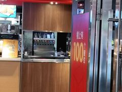 -麦当劳(一德路店)
