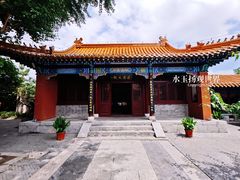 -戏马台景区