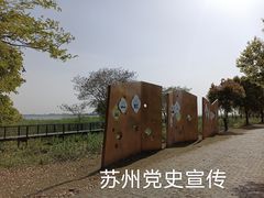 -莲花岛景区