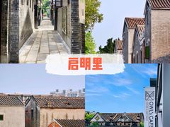 -江门古劳水乡旅游区