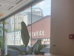 -鹿港小镇(霄云店)