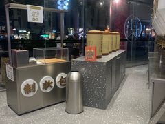 -LELECHA乐乐茶(新街口大洋店)