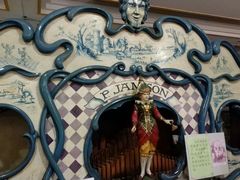 -旅顺留声机博物馆