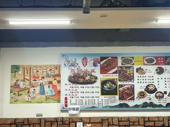 -朝族高丽火盆(长白山总店)