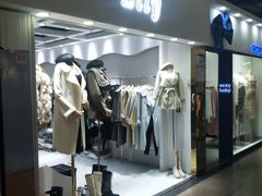 -金满地商业街(黄兴北路店)