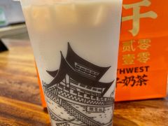 -放哈·甜醅子奶茶创造者(正宁路店)