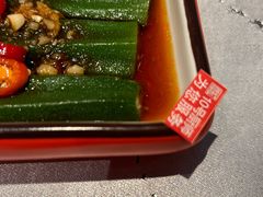 -红辣椒·川菜·火锅(大洋中心店)