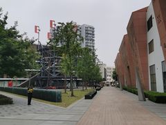 -活水公园