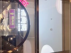 -锦尚阁烤鱼(望京新荟城店)