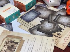 -剧狐剧本杀(徐汇1号店)