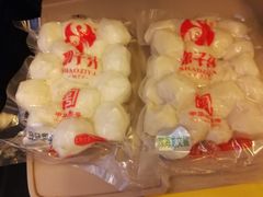 -邵子牙·中华老字号(定安路店)