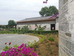 -金谷域澳洲庄园