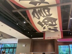-聚味瞿记·龙虾堂(咸嘉湖店)