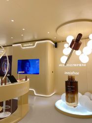 -悦诗风吟innisfree