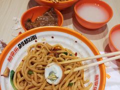 -超享乐剁椒面(合生汇店)