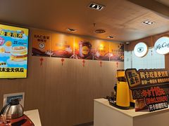 -麦当劳(西单明珠店)