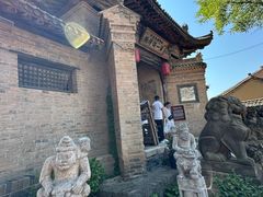 -白鹿原影视城