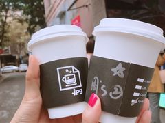 -JPG coffee(广州体育西店)