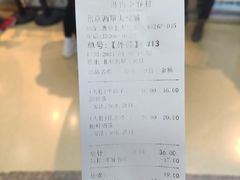 -厝内小眷村(西单大悦城店)