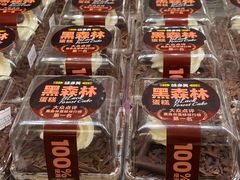 -味多美蛋糕(劲松京客隆店)