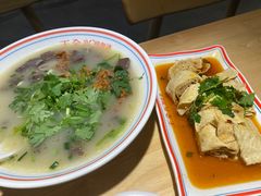 -王全兴鸡血汤鸡汤饭(交通路店)