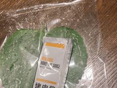 -新石器烤肉(中房金谊广场店)