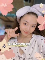 -臣丽纹眉品牌连锁