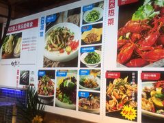 -必点海鲜·鲅鱼水饺(鞍山西道店)