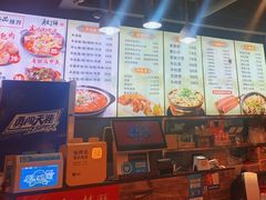 -肚子铺羊蝎子火锅