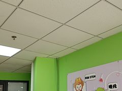 -昂立青少儿成长中心(普陀中环百联校区)