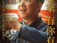 -左岸国际电影城(松江沃尔玛店)