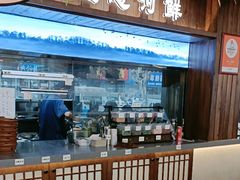 -打酱油·非遗淮扬菜(瘦西湖梅岭店)