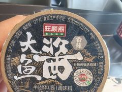 -旺顺阁·北京菜·烤鸭(大望路店)