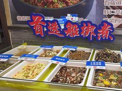 -船梆煮•蒸汽海鲜·生腌干蒸(五四广场店)