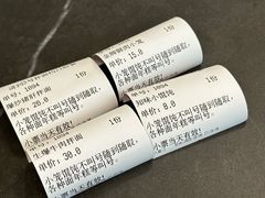 -同心楼(解放北路店)