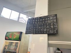 -容里煲仔饭(利丰北路店)